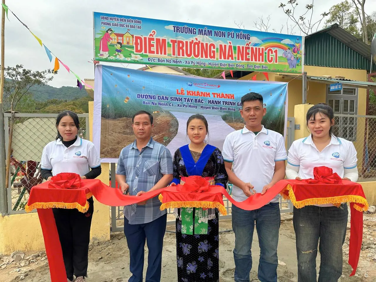 Biểu tượng tầm nhìn Vmax, hướng tới tương lai và đổi mới